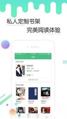 雨燕直播官网APP